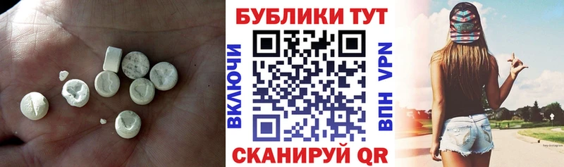 ЭКСТАЗИ бентли  Благодарный 