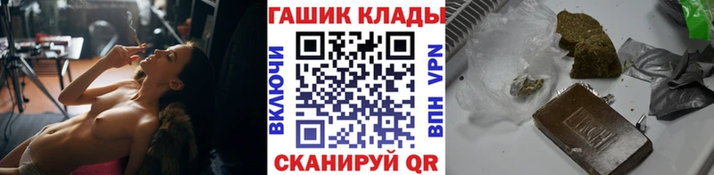 Гашиш Ice-O-Lator  Благодарный 
