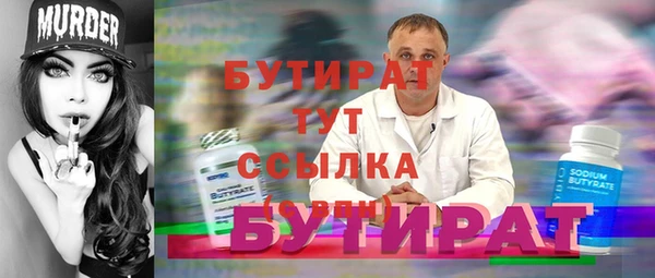 круглые Баксан
