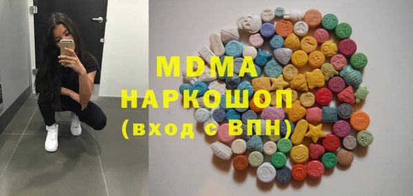 круглые Баксан