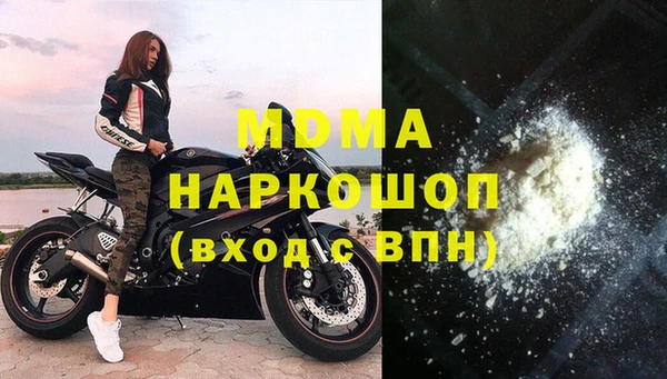 кокаин колумбия Балахна