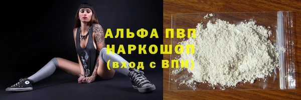 круглые Баксан