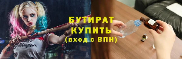 круглые Баксан