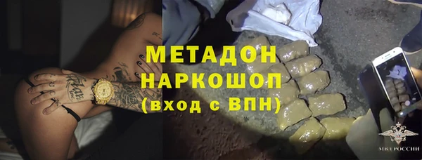 кокаин колумбия Балахна