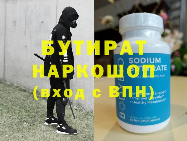 круглые Баксан