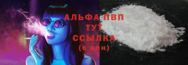 кокаин колумбия Балахна