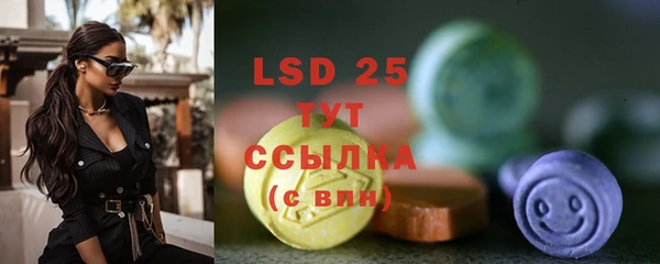 кокаин колумбия Балахна