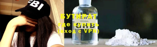 круглые Баксан