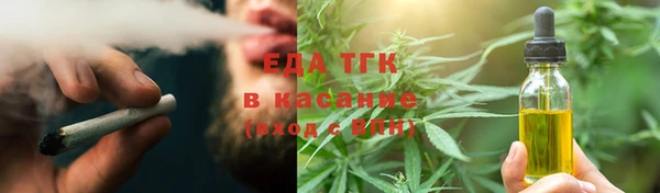 круглые Баксан