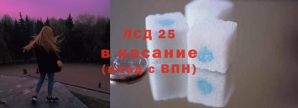 круглые Баксан
