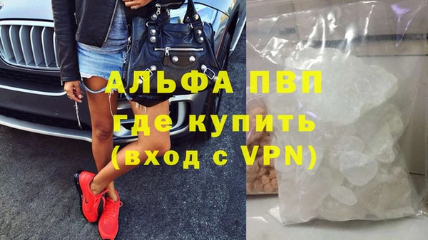 круглые Баксан