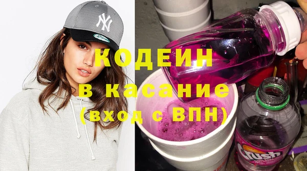 круглые Баксан