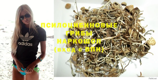 кокаин колумбия Балахна