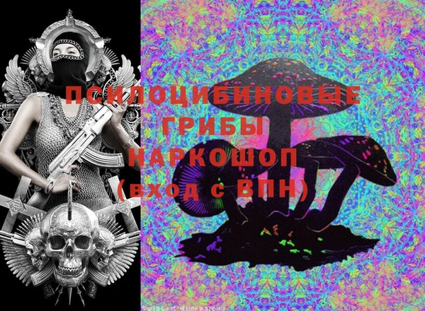 кокаин колумбия Балахна