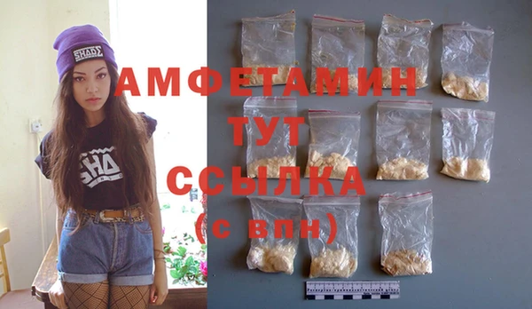 круглые Баксан