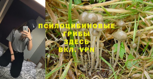 круглые Баксан