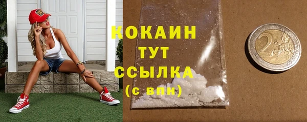 круглые Баксан