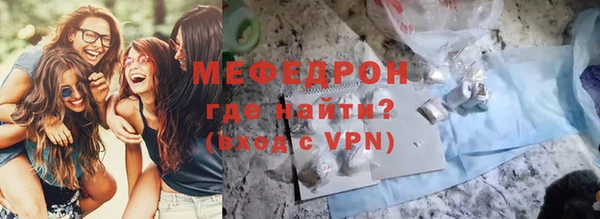 кокаин колумбия Балахна