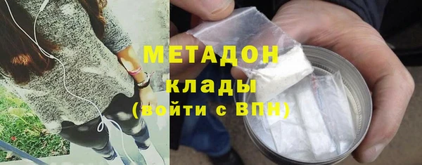 кокаин колумбия Балахна