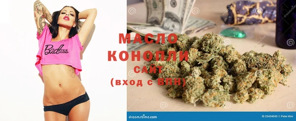 кокаин колумбия Балахна