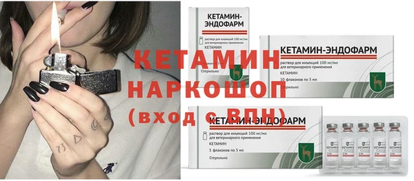 кокаин колумбия Балахна