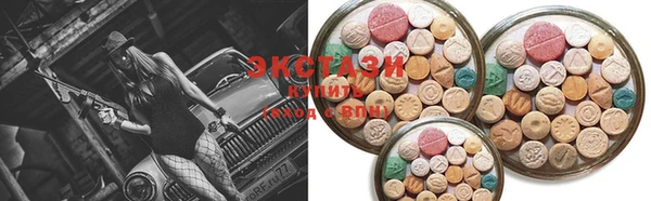 круглые Баксан