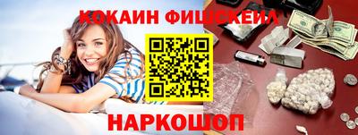 мефедрон мука Балашиха