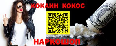 крисы Балаково