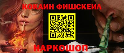 мефедрон мука Балашиха