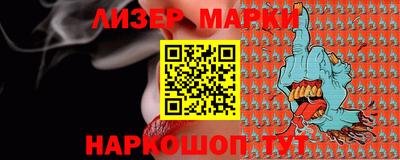 мефедрон мука Балашиха