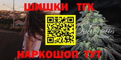 MESCALINE Заволжье