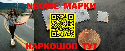 мефедрон мука Балашиха