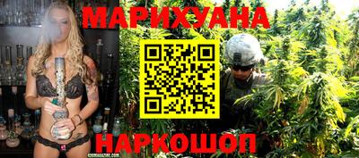 мефедрон мука Балашиха