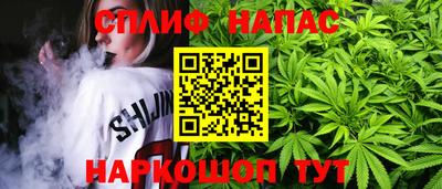 мефедрон мука Балашиха