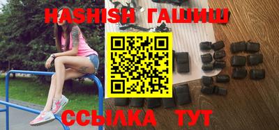 мефедрон мука Балашиха