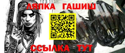 мефедрон мука Балашиха