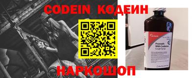 мефедрон мука Балашиха