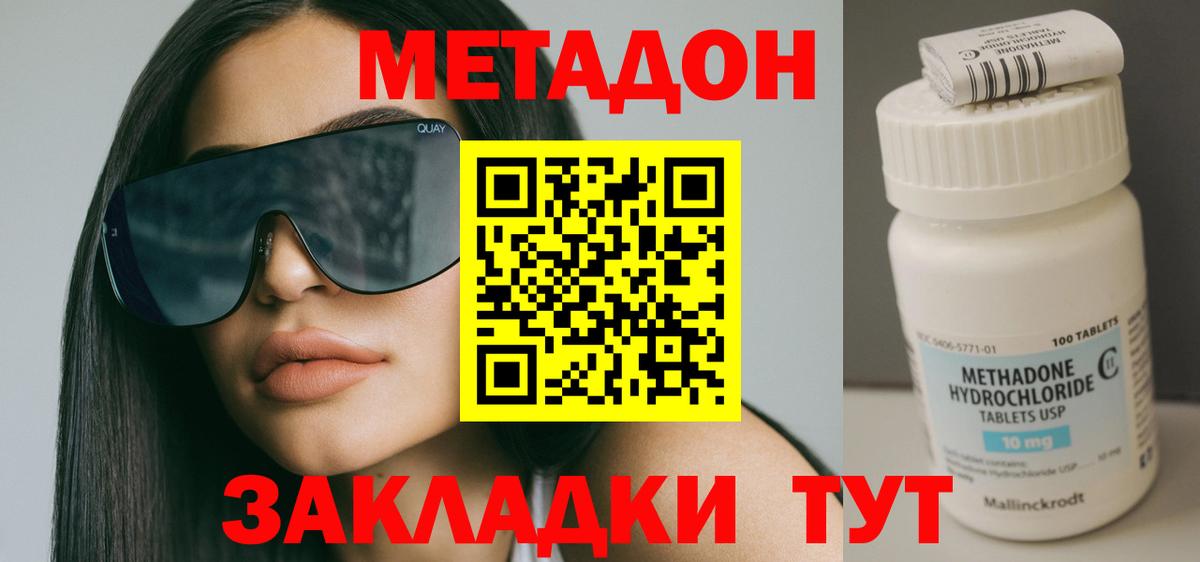 A PVP Благодарный